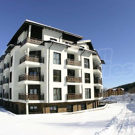Appartamento Мирков Дар Bansko Esterno foto